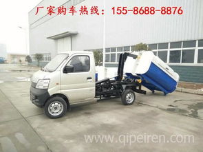 泉州餐廚垃圾車采購(gòu)指南 價(jià)格、圖片與配件廠家全解析