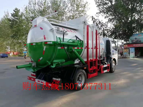 山東省5方餐廚垃圾車 高效的環(huán)保衛(wèi)士